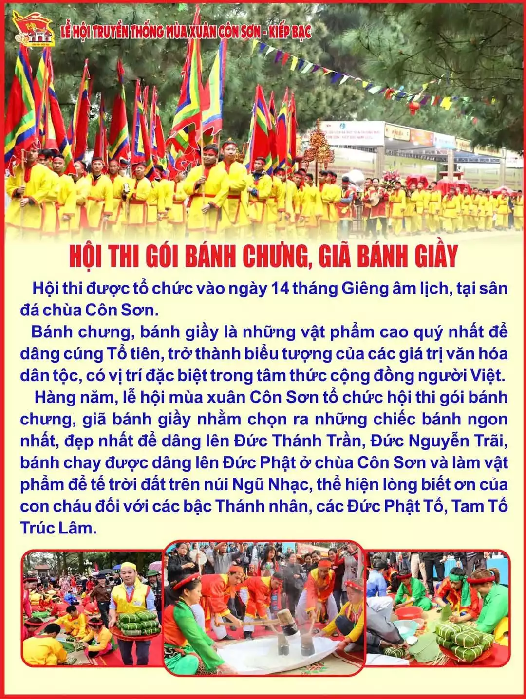 HỘI THI GÓI BÁNH CHƯNG - GIÃ BÁNH GIẦY TRONG LỄ HỘI TRUYỀN THỐNG MÙA XUÂN CÔN SƠN - KIẾP BẠC NĂM 2025